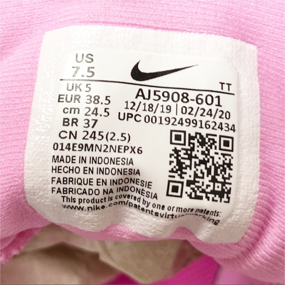 Nike Women's Flex Experience RN 8 - NEW in box - Picture 7 of 13
